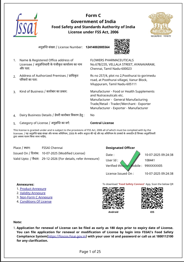 Certificate 2