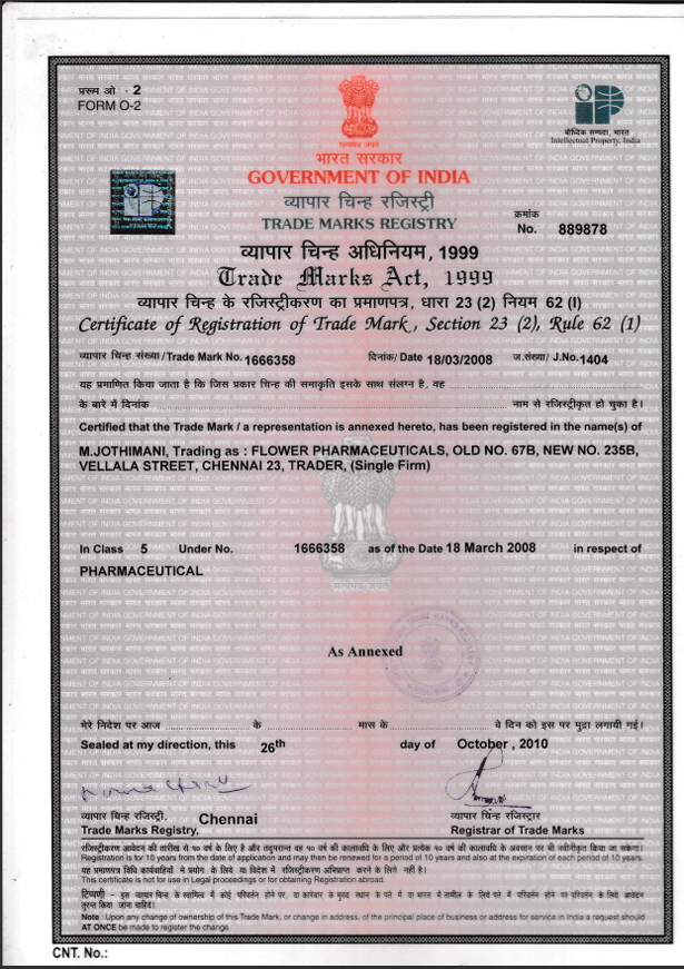 Certificate 3